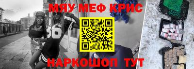 jwh Коммунар