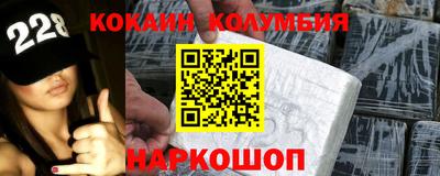 mdpv Краснокаменск