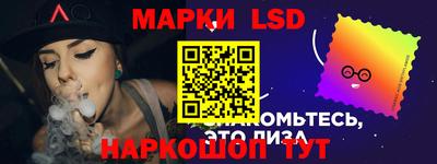 амфетамин Краснодар