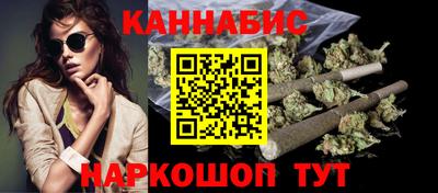 амфетамин Краснодар