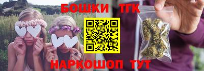 амфетамин Краснодар