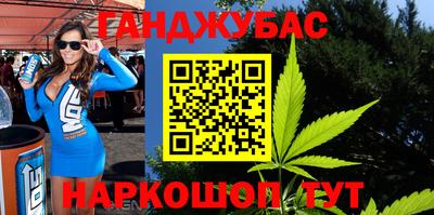 mdma Краснознаменск
