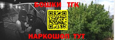 амфетамин Краснодар