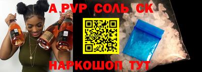 mdma Краснознаменск