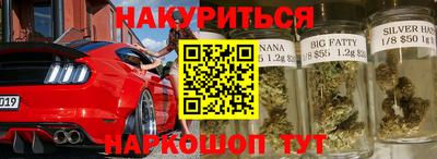 mdpv Краснокаменск
