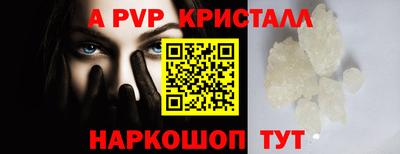 jwh Коммунар