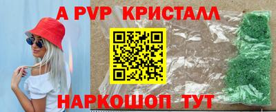 jwh Коммунар