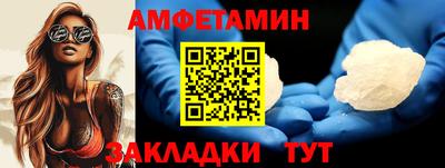 mdpv Краснокаменск