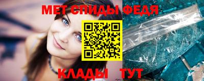 бутик Комсомольск-на-Амуре