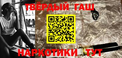mdpv Краснокаменск