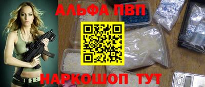 jwh Коммунар
