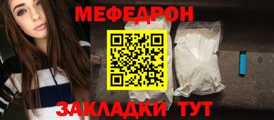 jwh Коммунар