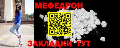 2c-b Конаково